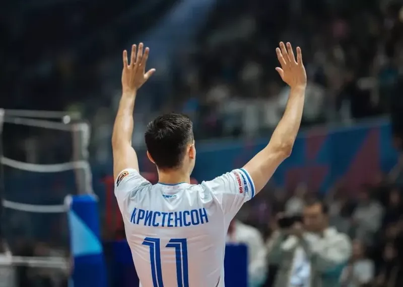 فنرباغچه شعبه دوم تیم ملی آمریکا