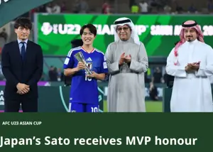 ستاره جدید قهرمانی امیدهای آسیا: ساتو!