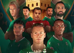 حریف سپاهان قهرمان چلنج کاپ شد