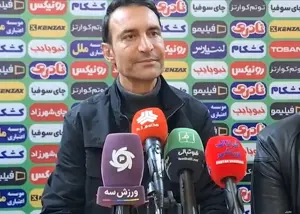 پیغام عنایتی برای پرسپولیس و پیکان: ما جایی نمیرویم