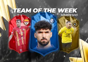 تیم منتخب هفته هجدهم لیگ برتر