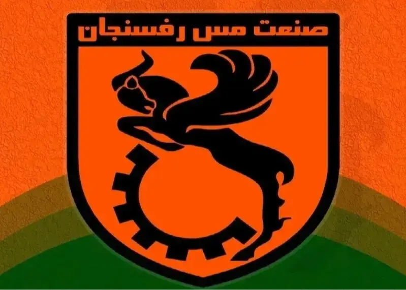 محکومیت وحشتناک مس رفسنجان با 2 رای!