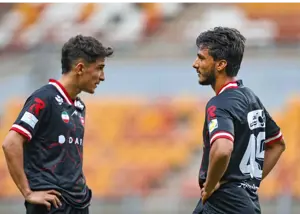 تجربه ناموفق دو جوان پرسپولیس در آره‌نا