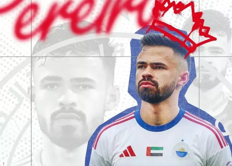 مدافع تیم مجیدی شاگرد مورایس شد!