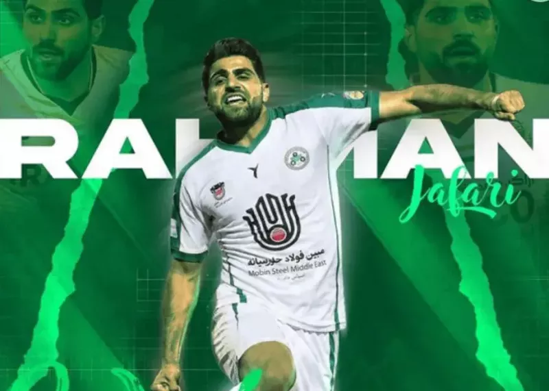 رسمی: صدور کارت بازی خرید جنجالی ذوب‌آهن