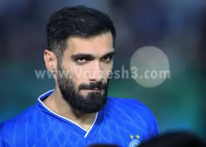 عارف آقاسی از پیکان تا پیکان(عکس) 