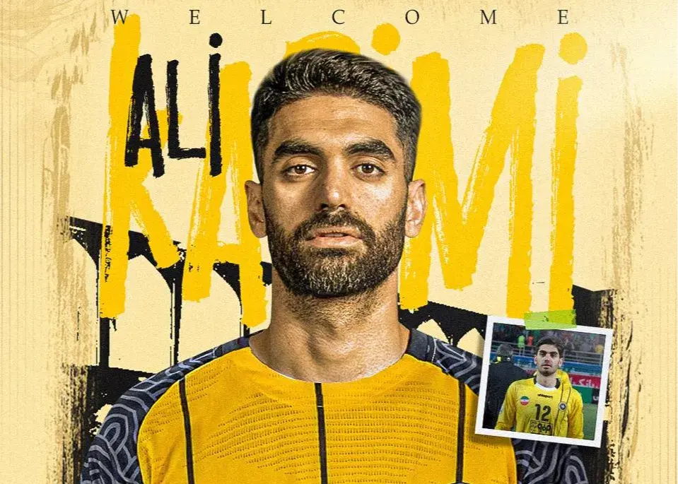 رسمی: بازگشت علی کریمی به ایران