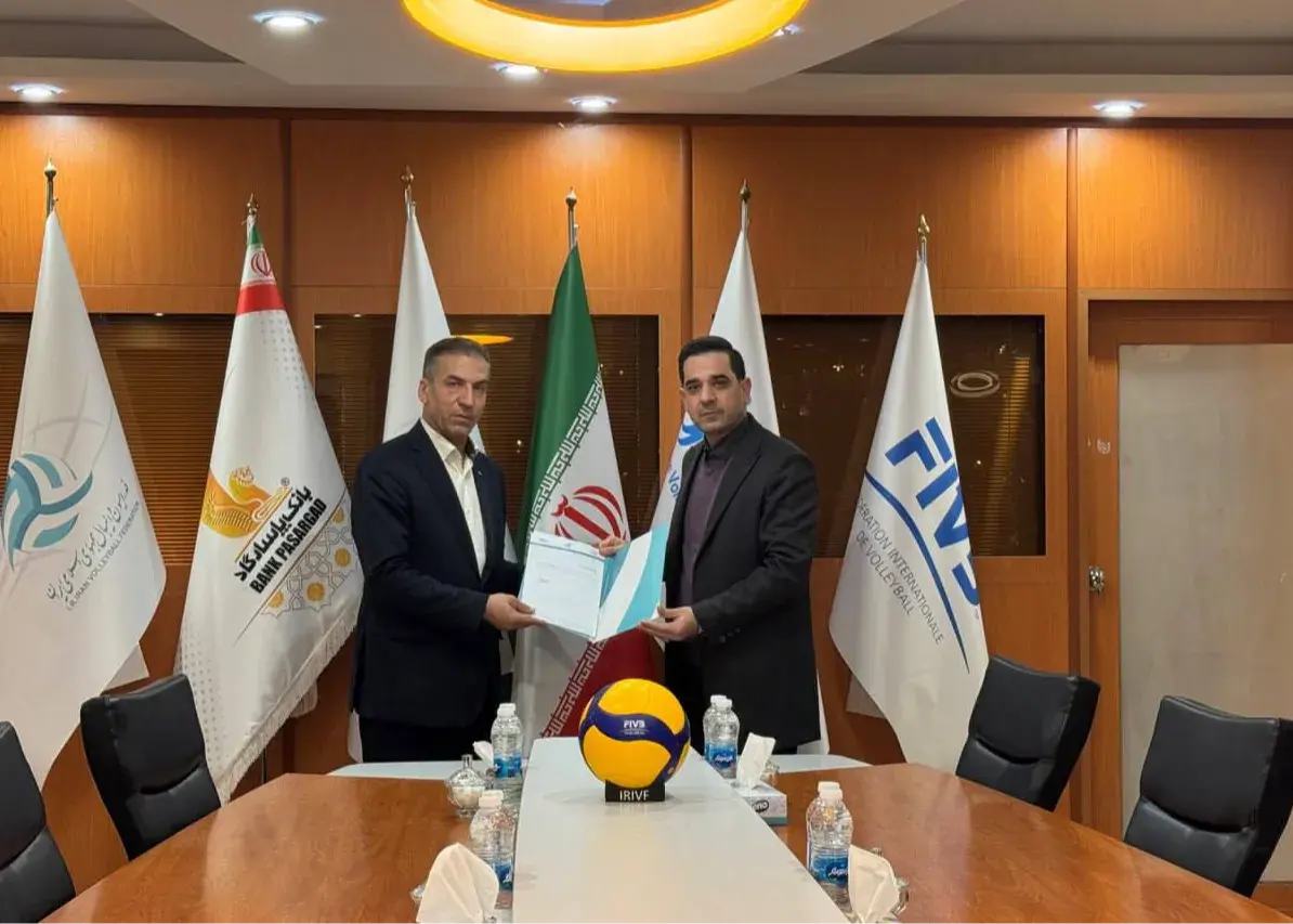 یک انتصاب جدید در فدراسیون والیبال