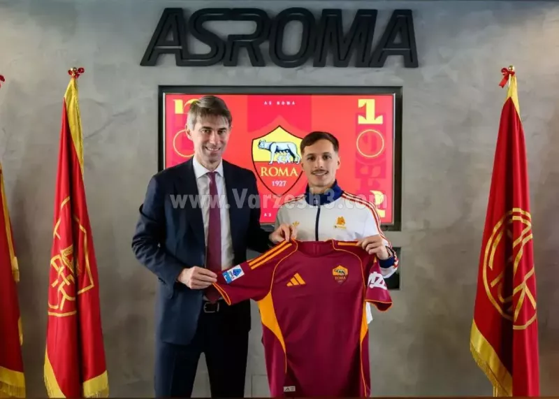 رسمی: وینگر باواریایی‌ها به رم پیوست