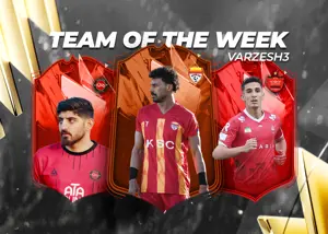 تیم منتخب هفته بیستم لیگ برتر