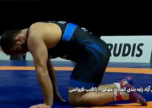 یاد و خاطره تیلور برای یزدانی زنده شد!