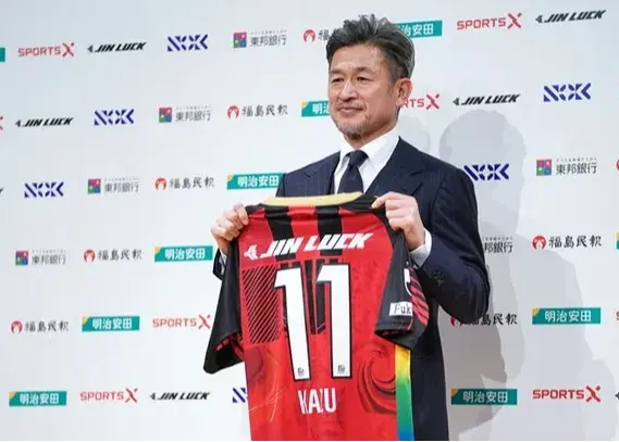 ژاپن علیه کینگ کازو: پیرمرد، باید کنار بروی!