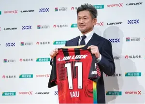 ژاپن علیه کینگ کازو: پیرمرد، باید کنار بروی!