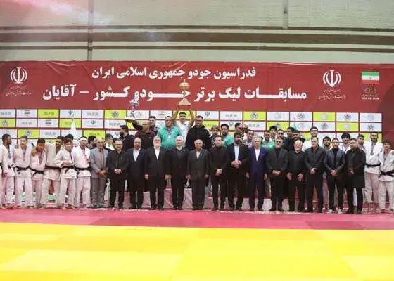 مس کرمان قهرمان لیگ برتر جودو شد