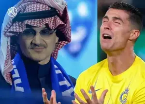 هوادار متمول عامل جنون ناگهانی رونالدو!