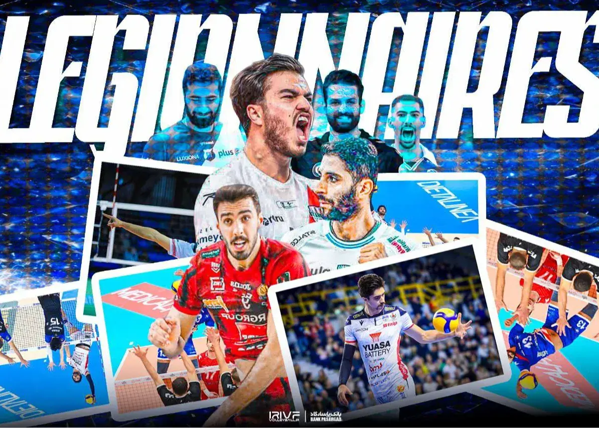 والیبال ایران با بهترین لیگ دنیا قطع رابطه کرد!