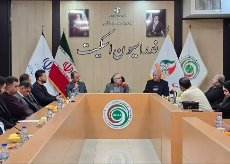 معارفه رسمی سرپرست جدید فدراسیون اسکیت