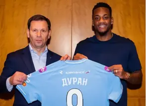 ششمین باشگاه ستاره کلمبیایی در 22 سالگی!