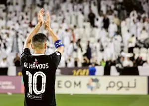 استاد الدوحه: تماشاگران عامل برد مقابل تراکتور بودند