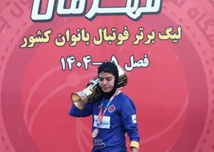 تکراری‌ترین خبر: این خاتونِ دوباره قهرمان!