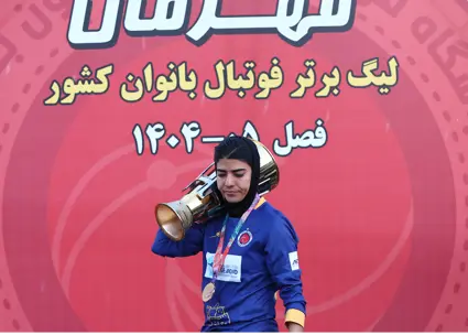 تکراری‌ترین خبر: این خاتونِ دوباره قهرمان!