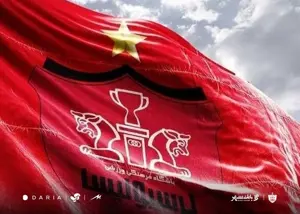 پرسپولیس تنها نماد ایران در 10 سال اخیر آسیا