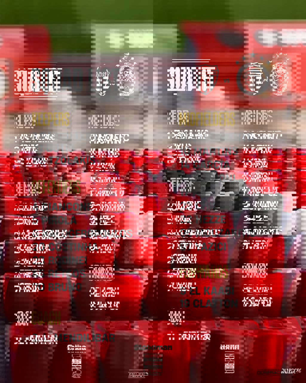 cesdloij6.jpg?w=1024