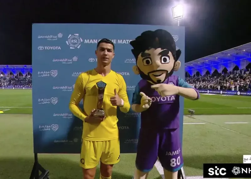 شب رویایی رونالدو با جایزه تمام شد