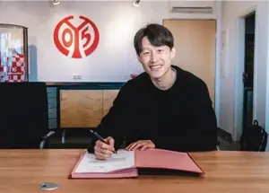 ستاره تیم ملی کره‌جنوبی تا 2029 در بوندسلیگا