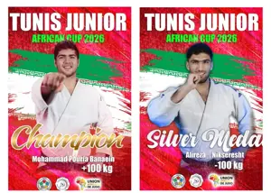 شروع طوفانی جودوکاهای ایرانی در تونس