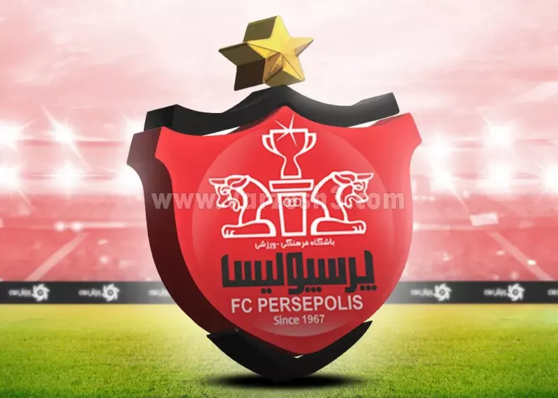 جدایی رسمی عضو کادرپزشکی پرسپولیس