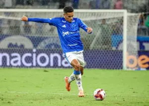 پدیده جدید برزیلی در راه غول آلمانی