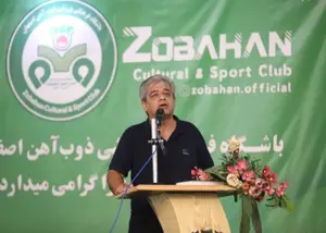 ذوب‌آهن سه تیم جدید معرفی می‌کند