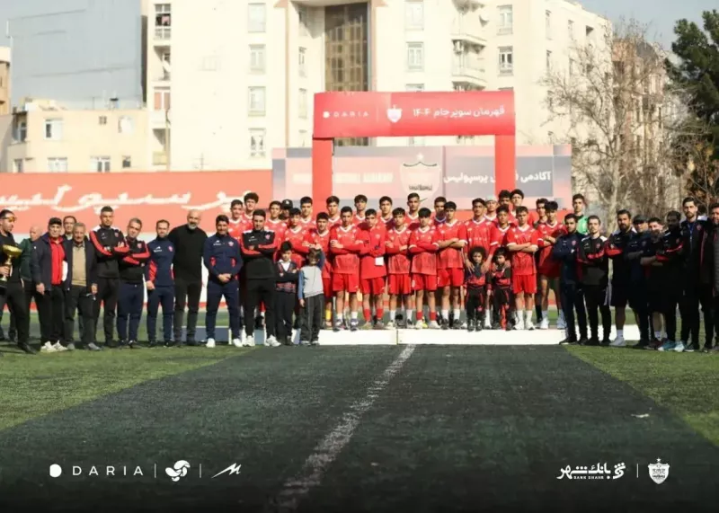 نونهالان پرسپولیس قهرمان سوپرجام شدند