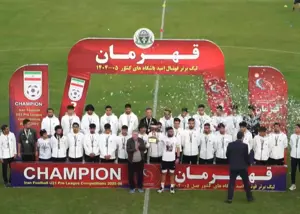 امیدهای آلومینیوم قهرمان ایران شدند