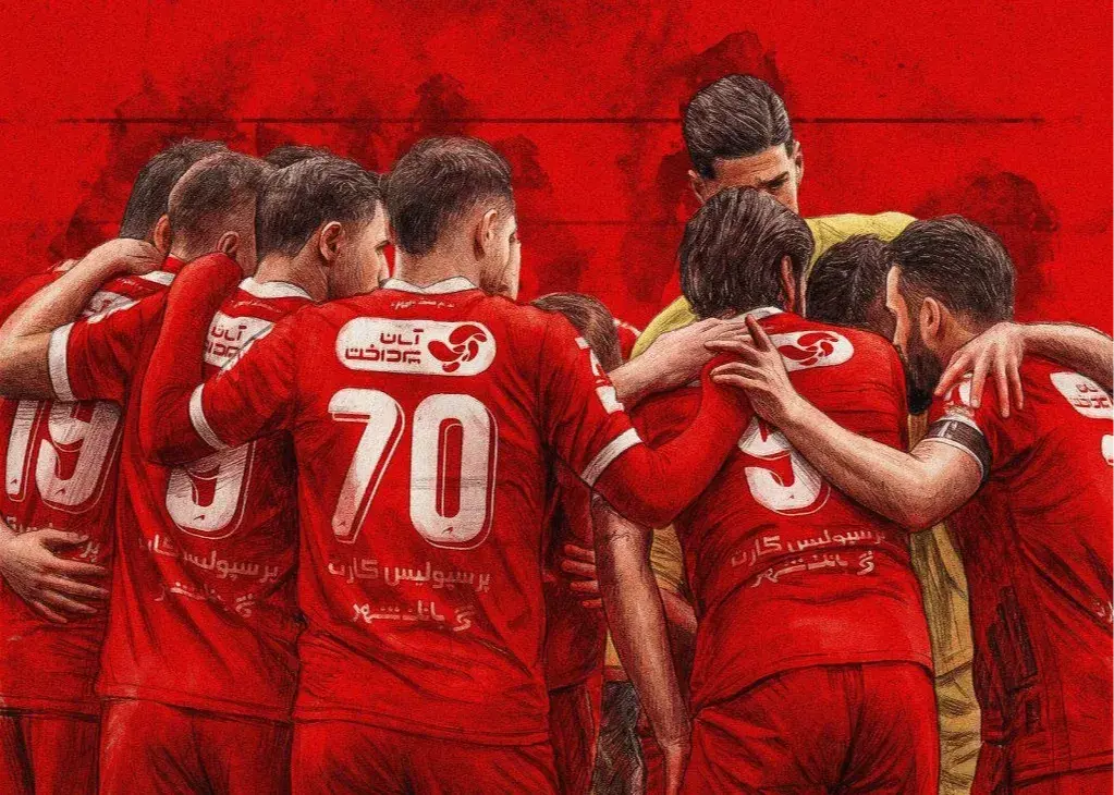 ترکیب پرسپولیس مشخص شد