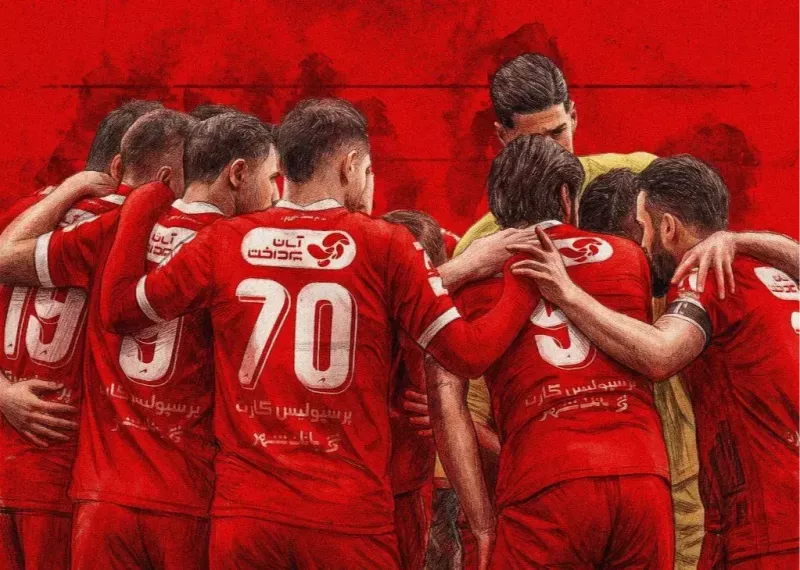 ترکیب پرسپولیس مشخص شد