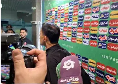 امید عالیشاه و نجات علیپور از دردسر بزرگ!