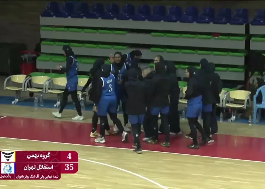 فرناز-سابریا، سورپرایز استقلال برای بهمن!