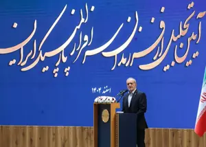 پزشکیان: هیچ کوتاهی در کمک به پارالمپیکی ها نمی‌کنیم