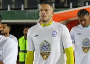 تبریک آغاز رمضان به سبک خارجی‌های چادرملو