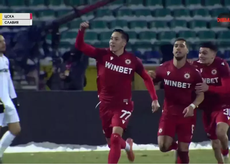 پوشکاش 2026 در صوفیه رزرو شد