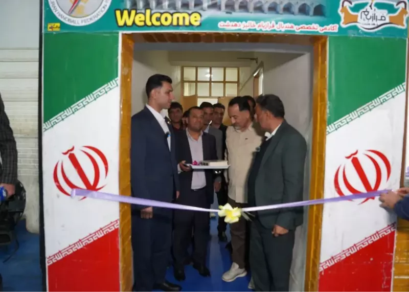 از سه بازیکن برتر آسیا تا کفپوش استاندارد