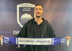 از شایعه حضور در برزیل تا انتقال رسمی به چادرملو!