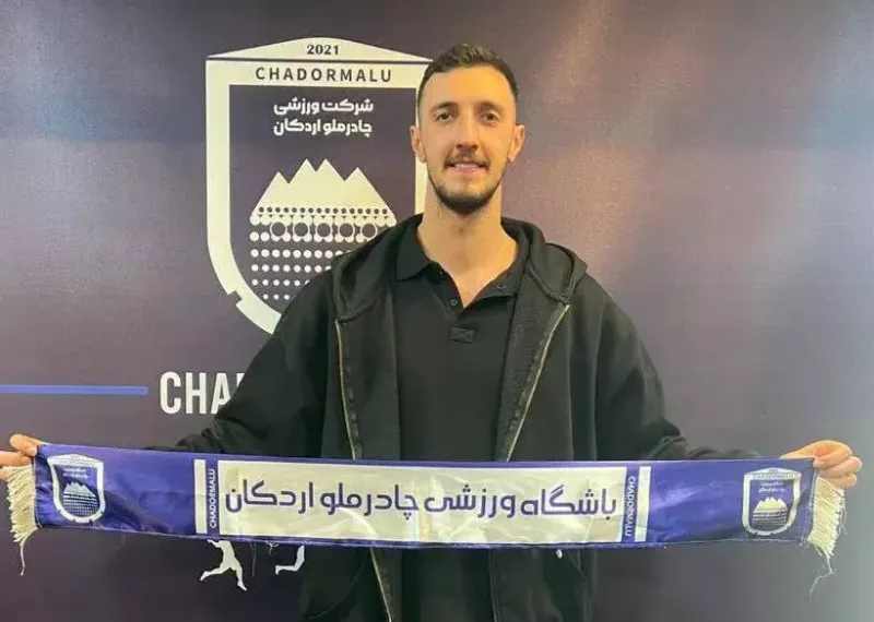 از شایعه حضور در برزیل تا انتقال رسمی به چادرملو!