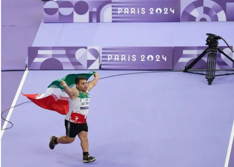 رسمی: تشکیل فدراسیون جدید در ورزش ایران