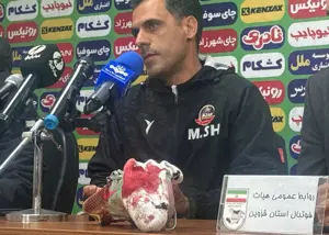 سند جرم داور در نشست خبری شمسآذر! (عکس)