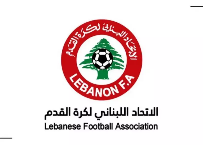 تعویق همه مسابقات فوتبال لبنان تا اطلاع ثانوی
