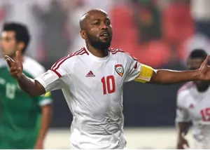 الوحده پس از مورایس یکی مثل توخل میخواهد