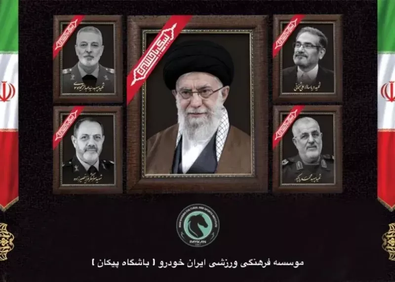 اطلاعیه پیکان در محکومیت حملات اخیر